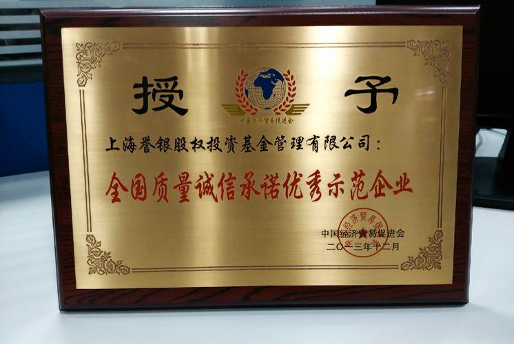 专业股权投资管理机构的核心定位与业务范畴